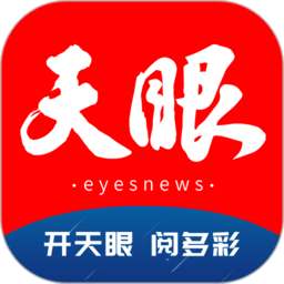 未来千亿综合体育的挑战与机遇分析